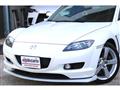 2003 Mazda RX-8