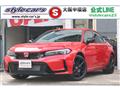 2026 Honda Civic Type R