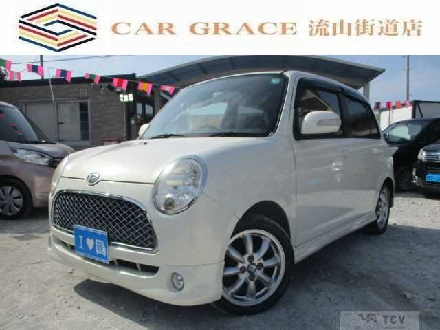 2006 Daihatsu Miragino
