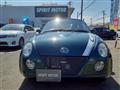 2007 Daihatsu Copen