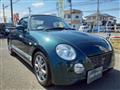 2007 Daihatsu Copen