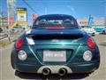 2007 Daihatsu Copen