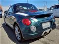 2007 Daihatsu Copen