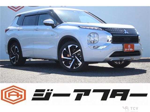 2021 Mitsubishi Outlander