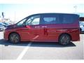 2024 Nissan Serena