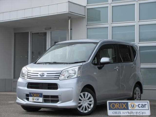 2020 Daihatsu Move