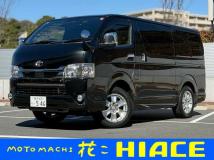 2020 Toyota Hiace Van