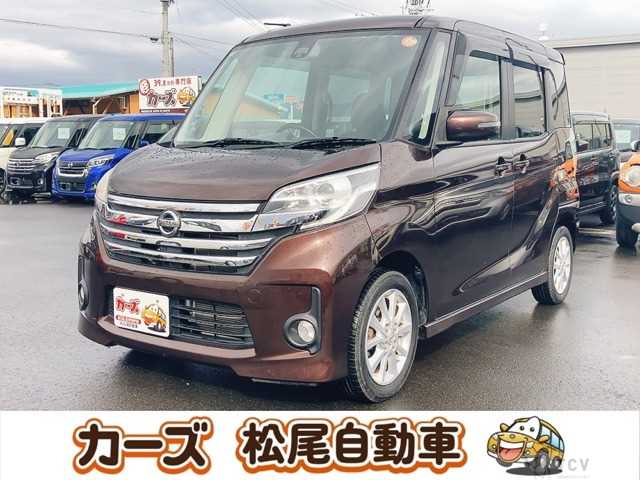 2016 Other All Other All