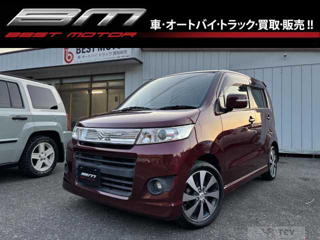 2008 Suzuki Wagon R