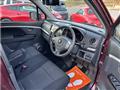 2008 Suzuki Wagon R
