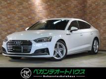 2018 Audi A5