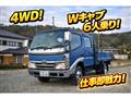 2008 Toyota Dyna Truck