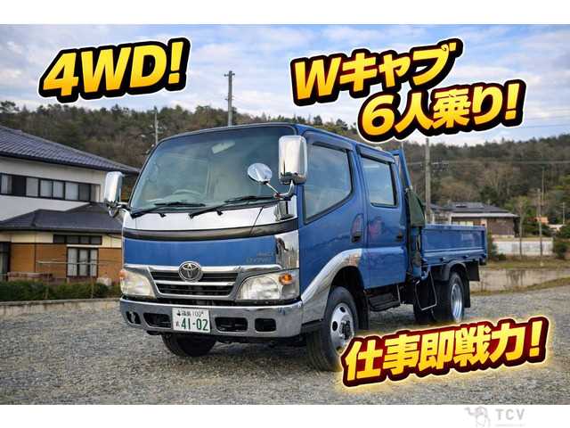 2008 Toyota Dyna Truck