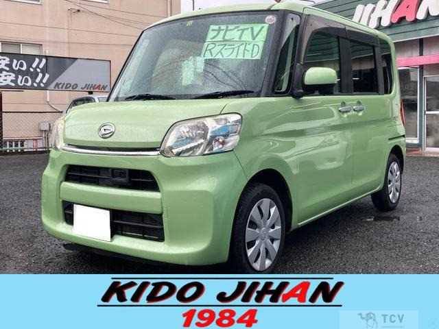 2013 Daihatsu Tanto