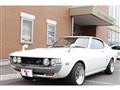 1975 Toyota Celica