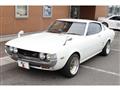 1975 Toyota Celica
