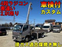 2001 Mitsubishi Canter