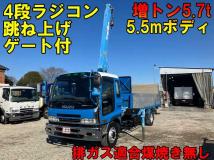 2000 Isuzu Isuzu Others