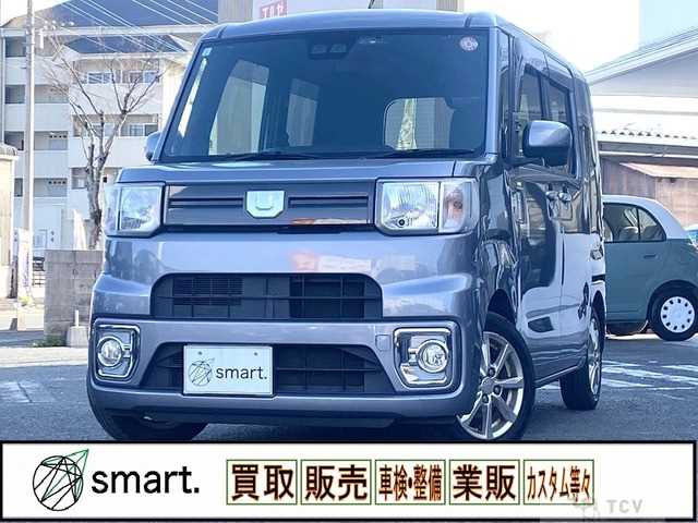 2019 Other All Other All