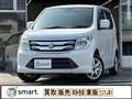 2014 Suzuki Wagon R