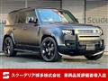 2025 Land Rover Defender