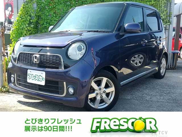 2013 Other All Other All