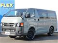 2026 Toyota Hiace Van