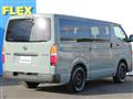 2026 Toyota Hiace Van