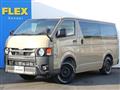 2026 Toyota Hiace Van