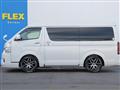 2024 Toyota Hiace Wagon