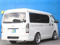 2020 Toyota Hiace Van