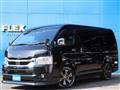 2023 Toyota Hiace Wagon