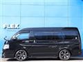 2023 Toyota Hiace Wagon
