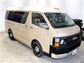 2019 Toyota Hiace Van