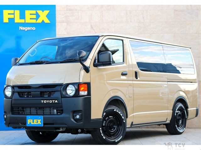 2026 Toyota Hiace Van