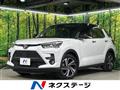 2020 Toyota Raize