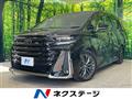 2023 Toyota Vellfire