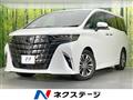 2024 Toyota Alphard Hybrid