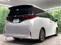 2024 Toyota Alphard Hybrid