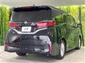 2025 Toyota Alphard Hybrid