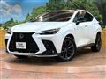 2024 Lexus NX