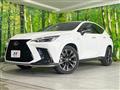 2023 Lexus NX