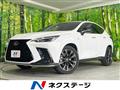 2023 Lexus NX