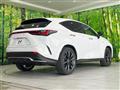 2023 Lexus NX