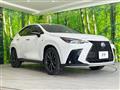 2023 Lexus NX