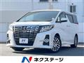 2015 Toyota Alphard