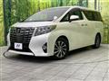 2015 Toyota Alphard
