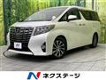 2015 Toyota Alphard