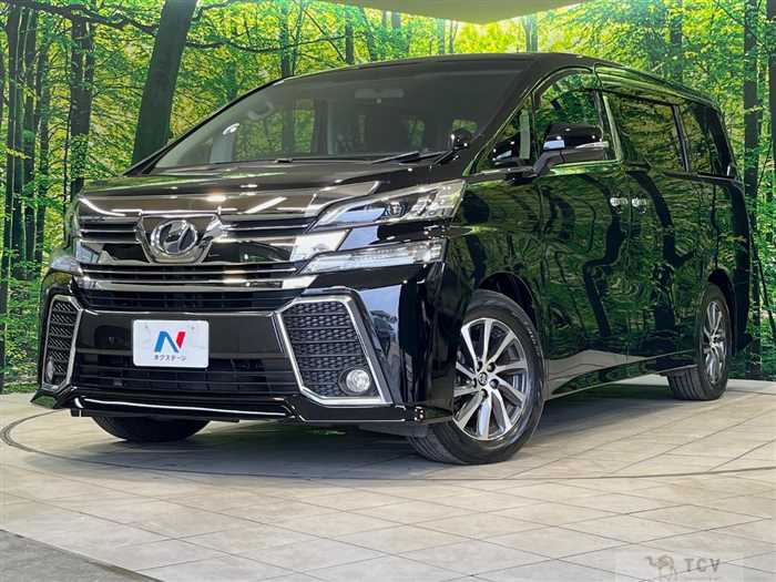 2015 Toyota Vellfire