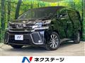 2015 Toyota Vellfire